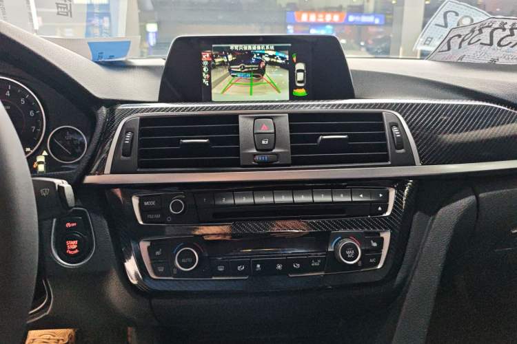 Used BMW 3 Series 2017 320Li M Sport Edition