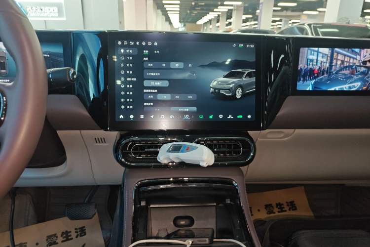 Used Leapmotor C11 2023 Range-Extended 285 Smart Enjoyment Edition