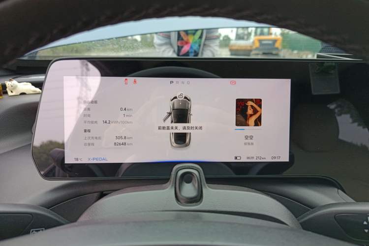 Used XPeng P7 2020 670N