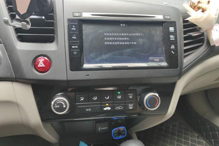 Used Honda Civic 2014 1.8L automatic comfort version