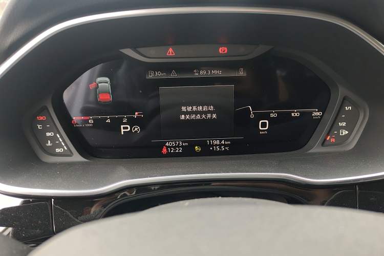 Used Audi Q3 Sportback 2023 Updated 40 TFSI Fashion Version
