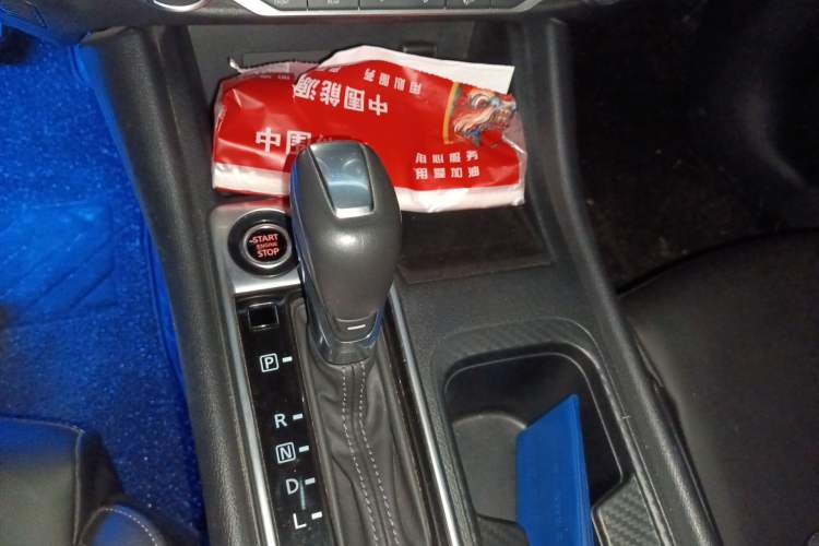 Used Nissan Sylphy 2023 1.6L CVT Enjoyment Edition Gear Lever