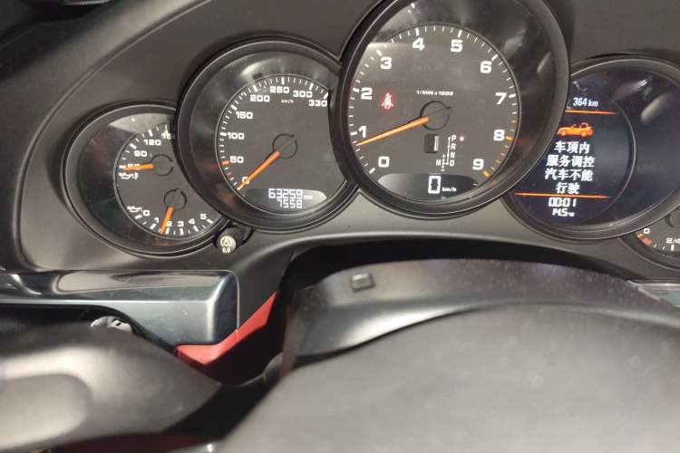 Used Porsche 911 2015 Carrera 4 Cabriolet 3.4L Style Edition
