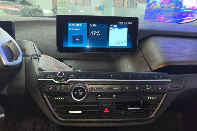 Used BMW i3 2019 Fast Charging Edition
