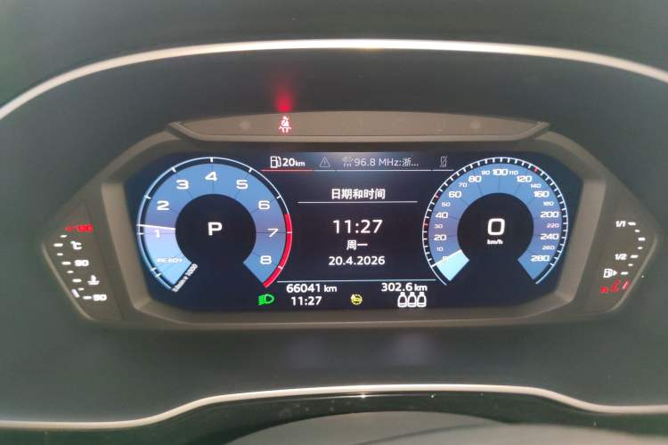 Used Audi Q3 2021 35 TFSI Fashion Dynamic Model