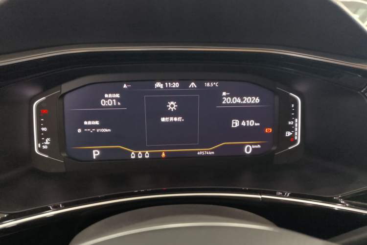 Used Volkswagen Tayron 2021 330TSI Two-Wheel Drive 30th Anniversary Edition
