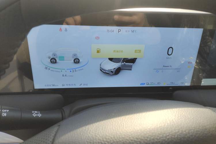 Used Venucia V DD-i 2025 Orca 150km Joyful Journey Edition