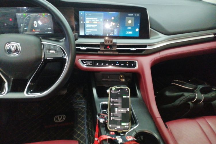 Used Changan CS75 PLUS 2021 1.5T Automatic Pioneer Model
