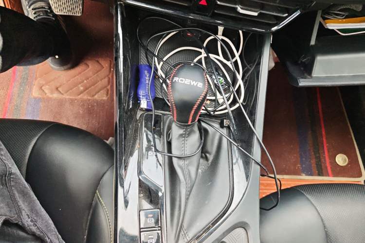 Used Roewe i5 2021 1.5L CVT Diamond Edition