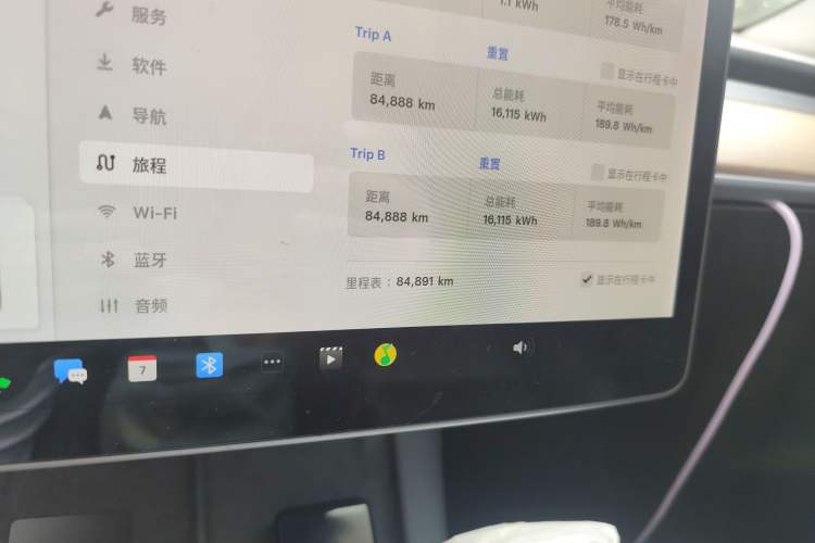 Used Tesla Model Y 2021 Long-Range All-Wheel-Drive Version