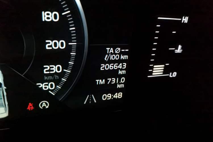 Used Volvo S90 2017 T4 Zhiyuan Edition