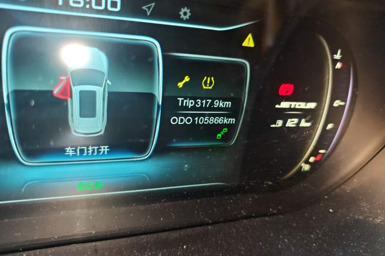 Used JETOUR X90 2019 1.6T DCT Luxury Travel Edition 6 Seats China VI Standard