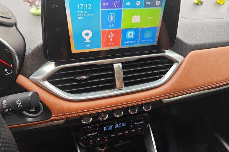 Used Baojun 510 2017 1.5L Manual Luxury Model