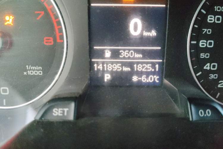 Used Audi A4L 2013 35 TFSI Automatic Comfort Model
