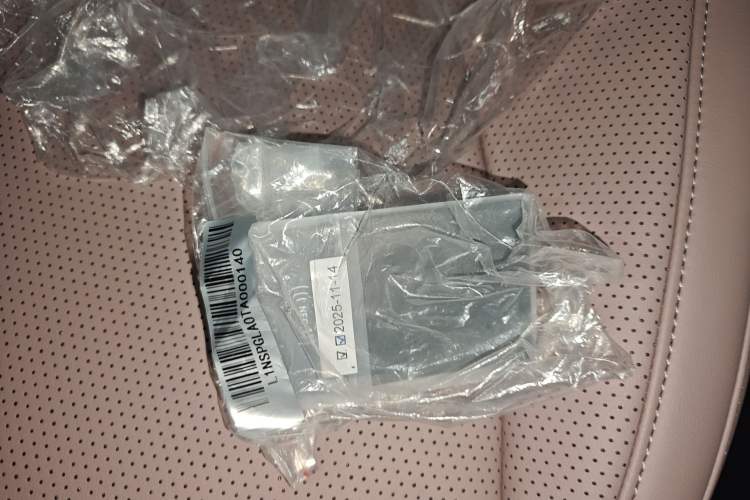 Used XPeng MONA M03 2025 502 Long-Range Max