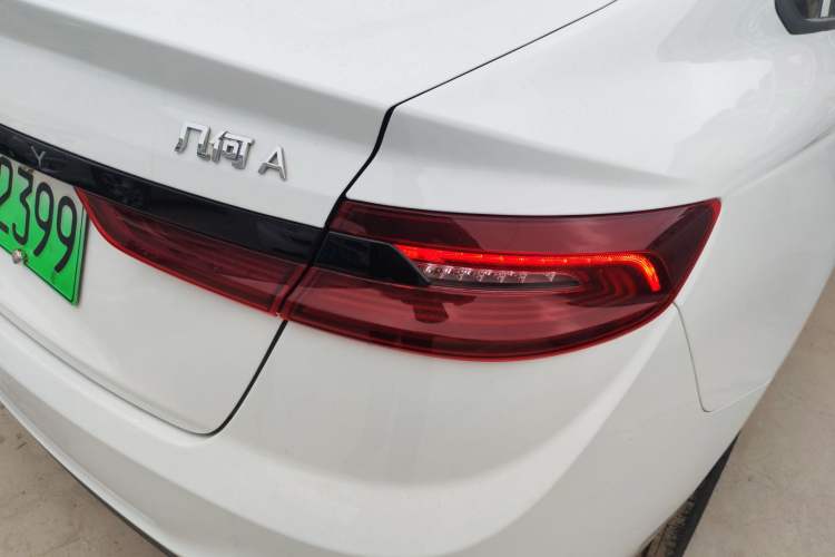 Used Geometry A 2024 410KM Travel Edition