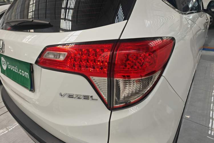 Used Honda Vezel 2020 1.5L CVT Elite Edition
