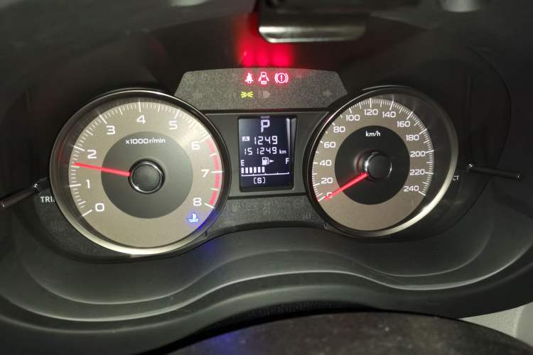 Used Subaru Forester 2013 2.5i Automatic Prestige Navigation Edition
