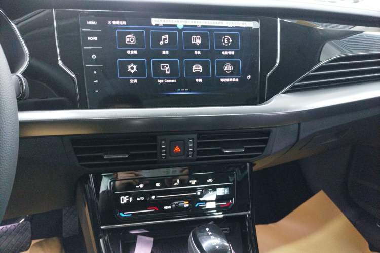 Used Volkswagen Passat New Energy 2025 430 PHEV Hybrid Business Edition
