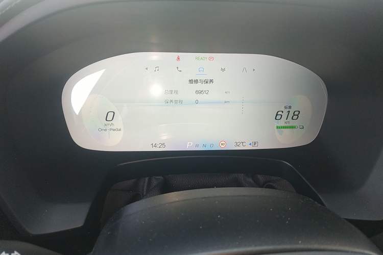 Used ARCFOX Alpha T 2022 653S+ 160kW
