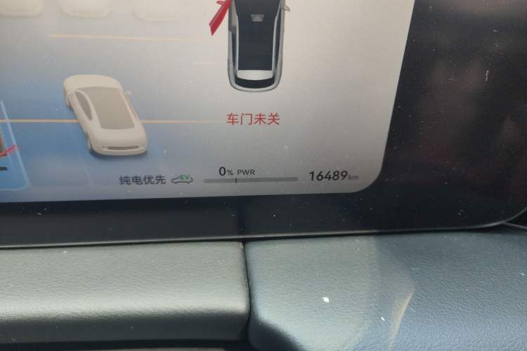 Used Hima AITO M5 2024 Extended-Range Max RS Four-Wheel Drive Advanced Intelligent Driving Version Odometer Close Up