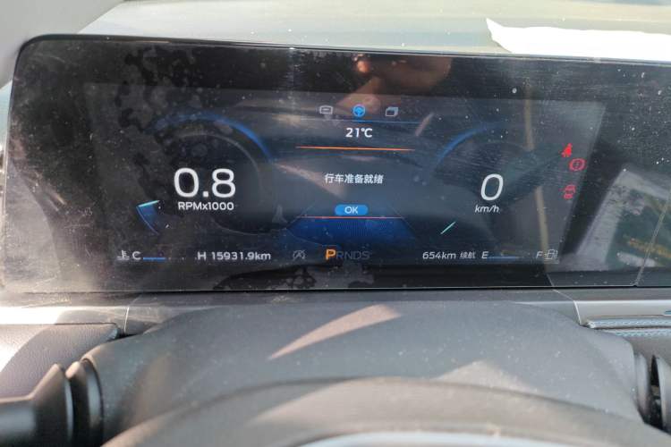 Used Ford Escort 2021 1.5L Automatic Gold Edition