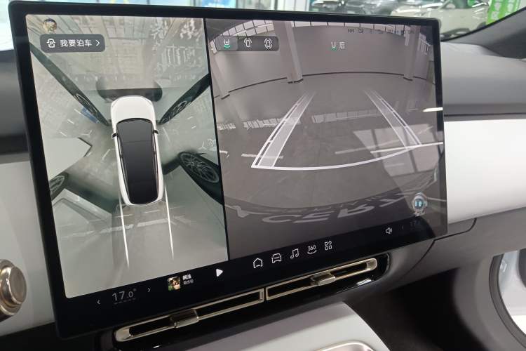 Used XPeng P7+ 2024 Long-Range Max