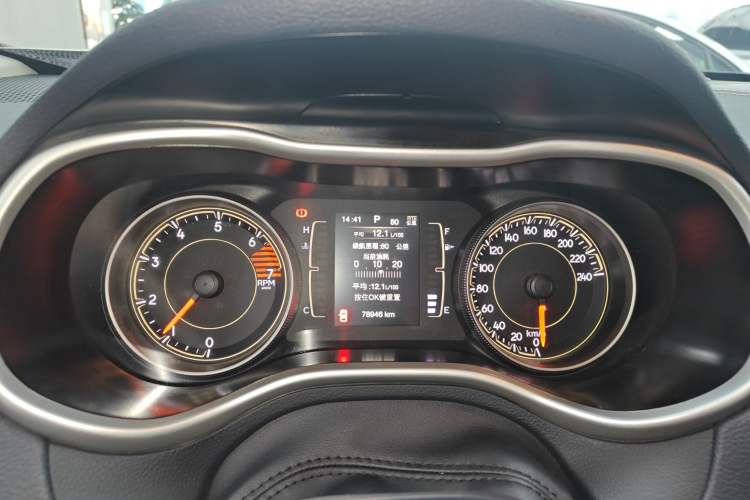 Used Jeep Cherokee 2016 2.4L Professional Edition
