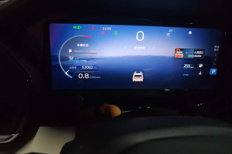 Used Geely Auto Monjaro L 2023 2.0TD High-Power Automatic Two-Wheel Drive Flagship Version