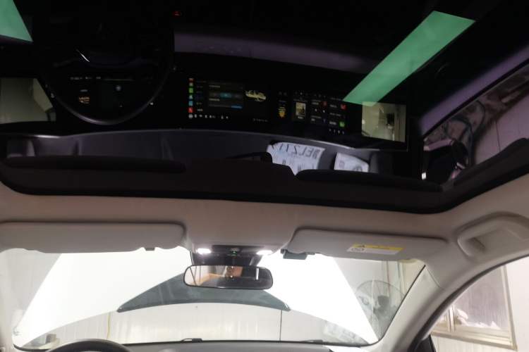 Used Lingxi L 2024 Player No. 1 Edition