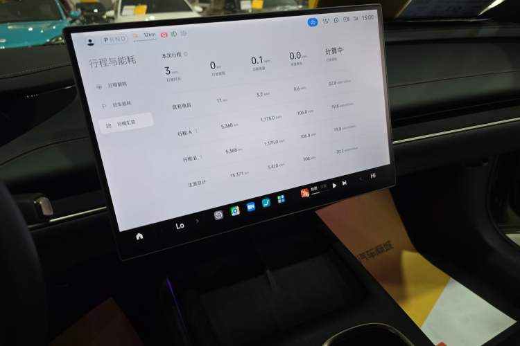 Used Xiaomi Auto SU7 2024 Rear-Drive Ultra-Long Range Advanced Pro-Level Intelligent Driving Version