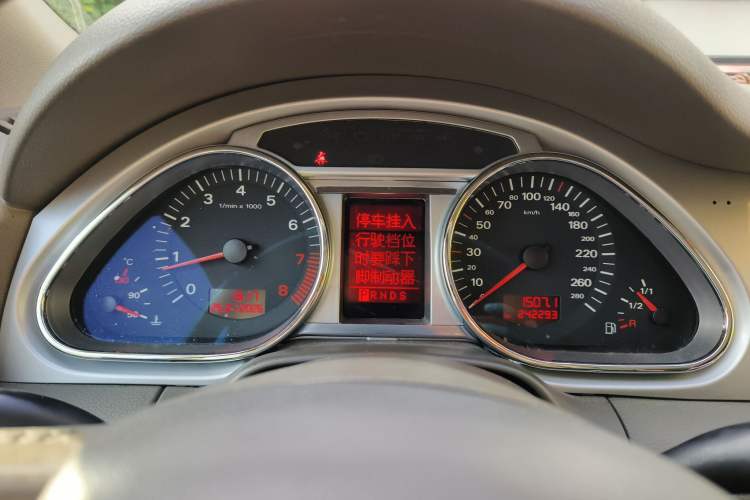 Used Audi Q7 2007 3.6 FSI quattro Technology Edition