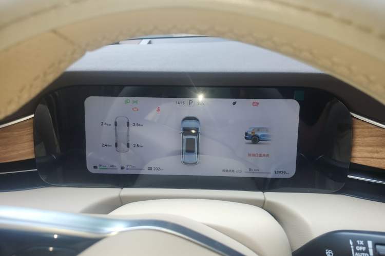 Used Hima AITO M7 2024 1.5T Rear-Drive Plus Version 5 Seats Instrument Cluster