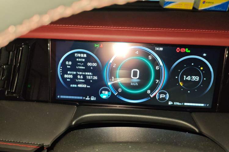 Used GAC Trumpchi M8 2024 Zongshi Series 400T Pioneer Edition Instrument Cluster