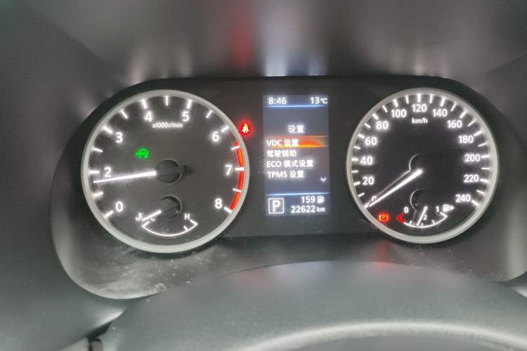 Used Nissan Sylphy 2022 1.6L XL CVT Enjoyment Edition Instrument Cluster