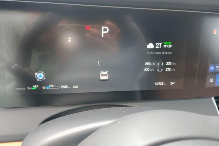 Used Li Auto ONE 2021 Extended-Range 6-Seater Version