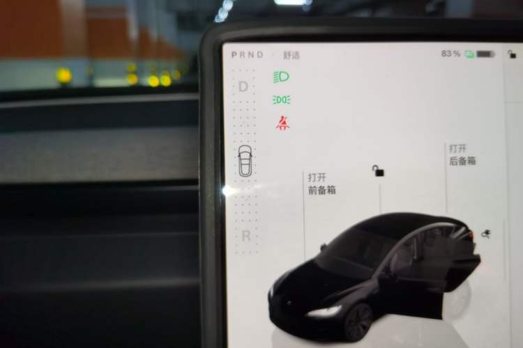 Used Tesla Model 3 2023 Rear-Wheel-Drive Version
