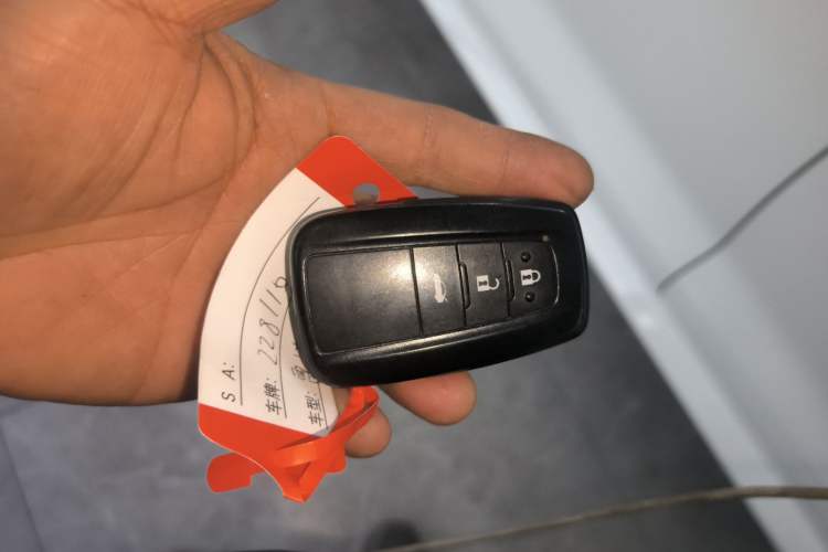 Used Toyota Levin 2022 185T CVT Luxury Edition Vehicle Key