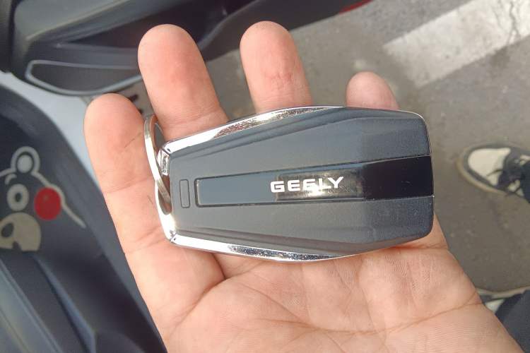 Used Geely Auto Emgrand 2021 UP 1.5L CVT Advanced Edition
