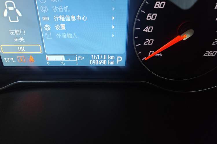 Used Ford Mondeo 2011 2.3L Luxury Model
