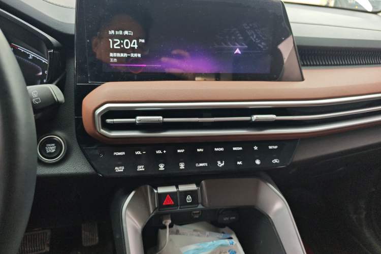 Used Kia Sportage R 2021 Ace 2.0L Splendid Edition Audio And AC Panel