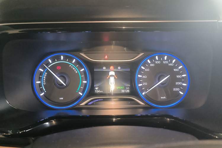 Used AION S 2022 Meizu 580 Pio
