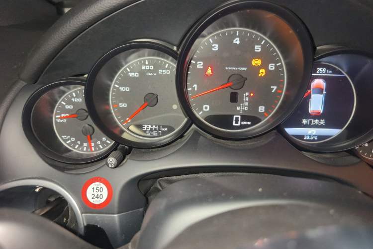 Used Porsche Cayenne 2015 Cayenne 3.0T