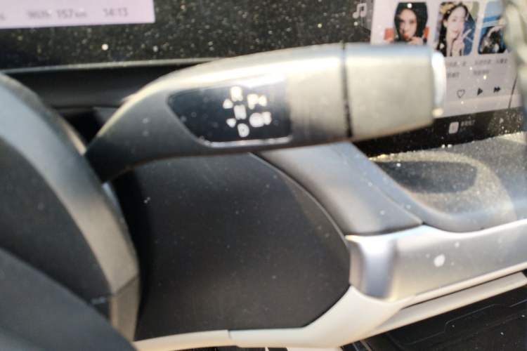 Used XPeng P7 2022 480G
