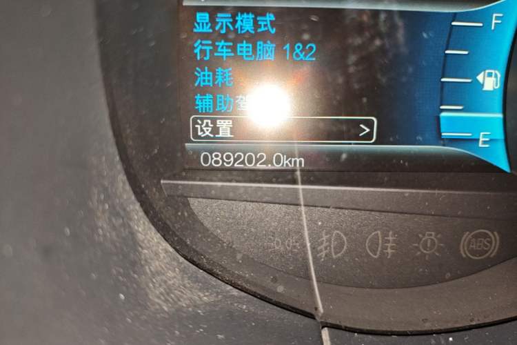 Used Ford Edge 2018 EcoBoost 245 Two-Wheel-Drive Titanium 7-Seater China V Standard