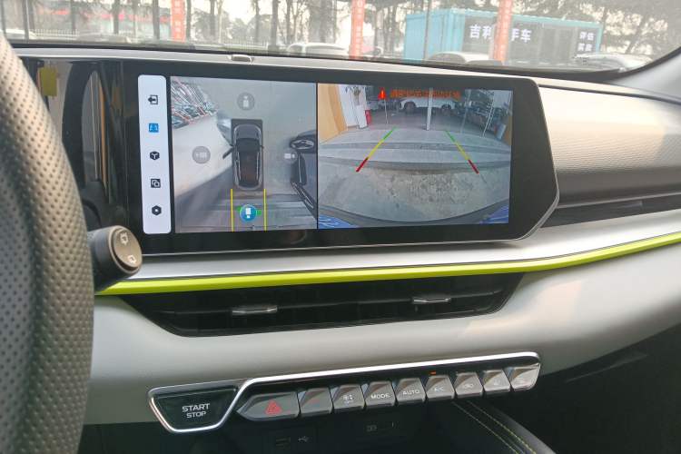 Used Geely Auto Coolray 2022 Bin Yue COOL 1.5TD DCT Ignite Edition
