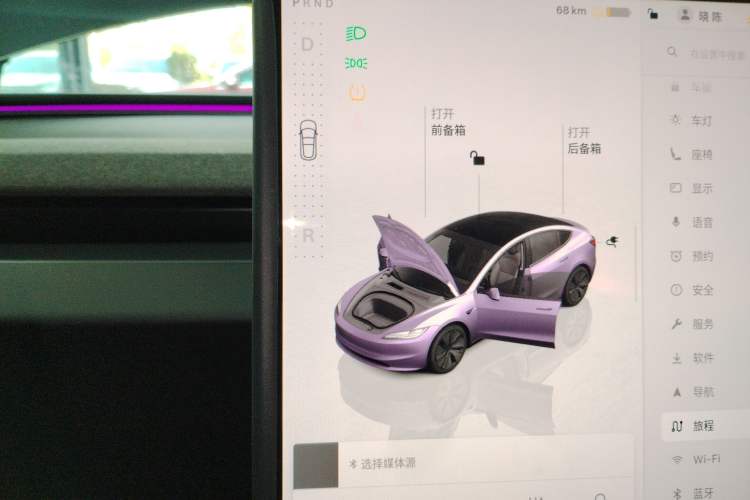 Used Tesla Model 3 2023 Rear-Wheel-Drive Version
