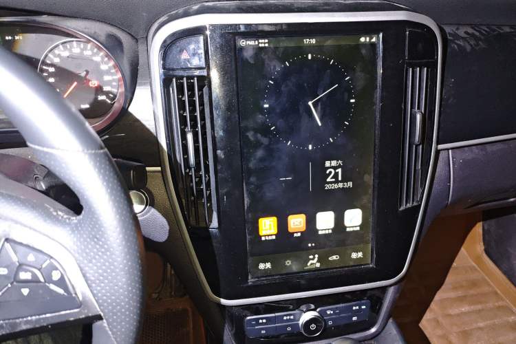 Used BYD Song MAX 2017 1.5T Automatic Smart Connect Elite 7-Seater
