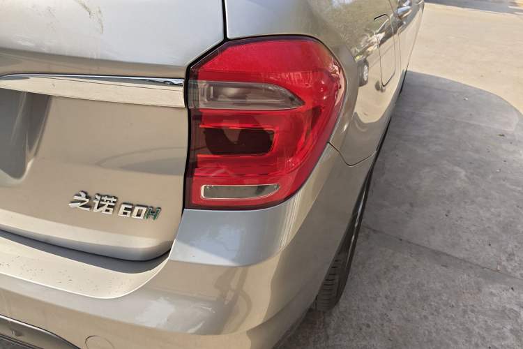 Used Zinoro 60H 2017 Standard Model Exterior 3