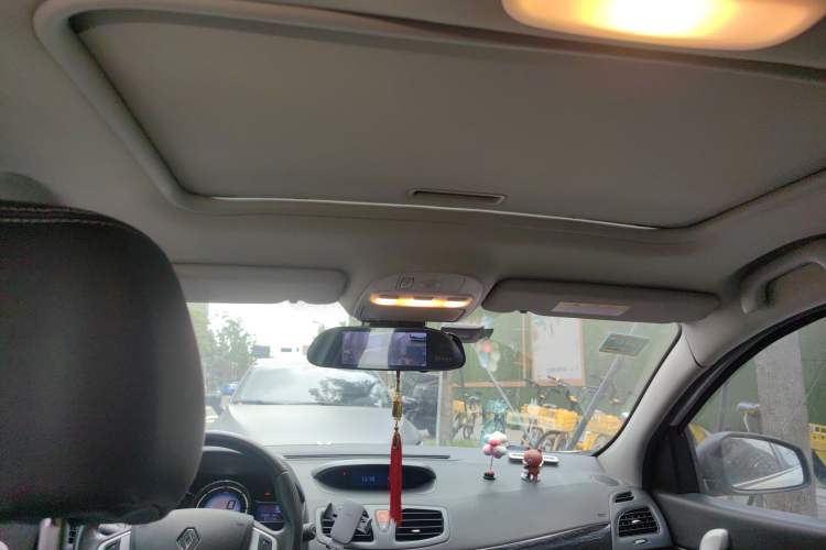 Used Renault Fluence 2015 2.0L Fashion Edition
